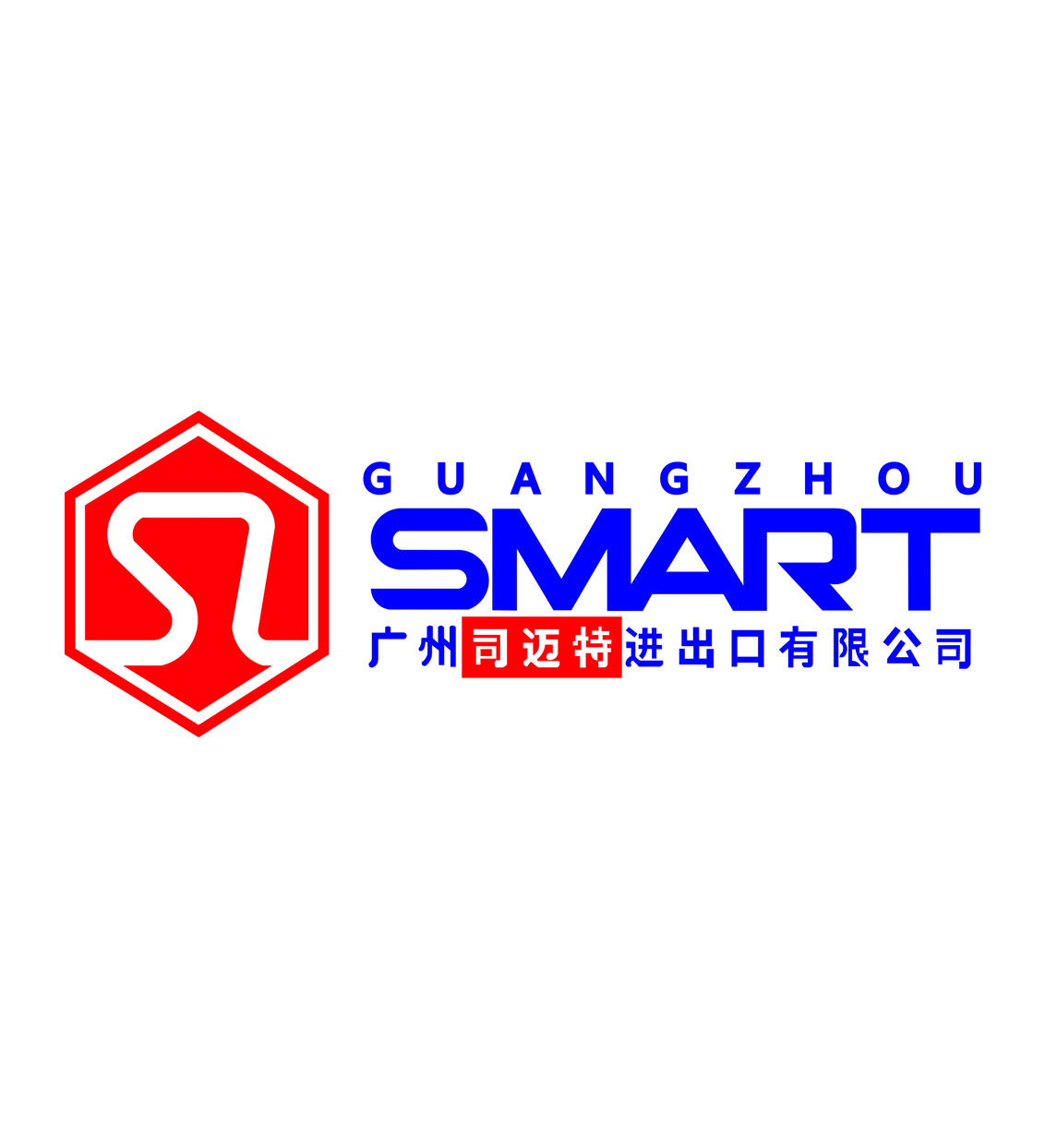 GZ-SMART SMART LINE