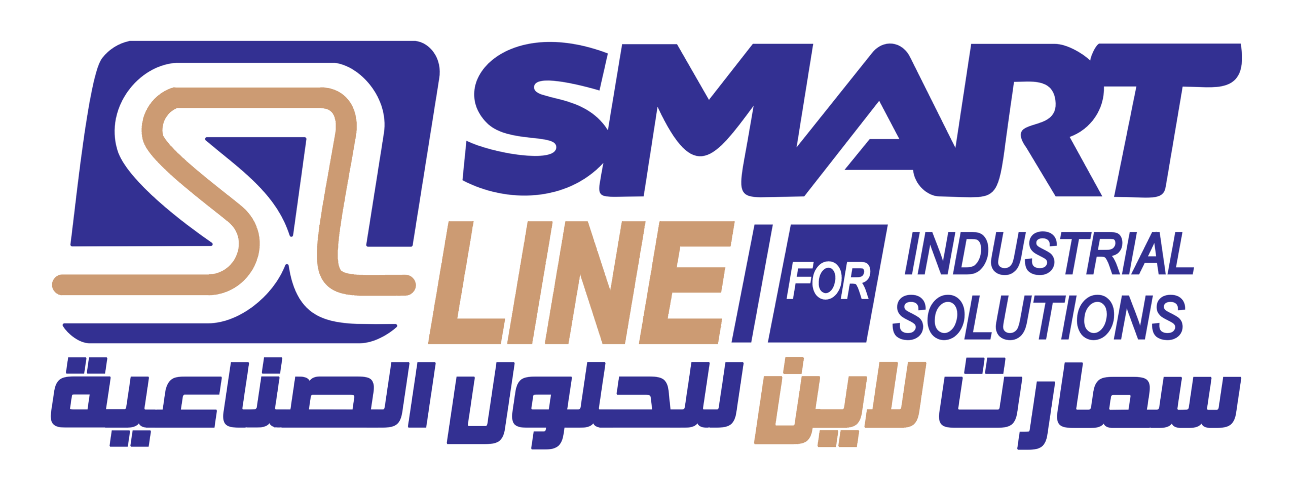 SMART LINE For Indutrial Solutions