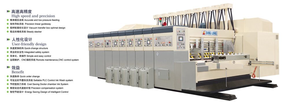 SNOVA VACUUM TOP PRINTING DING LONG SMART LINE