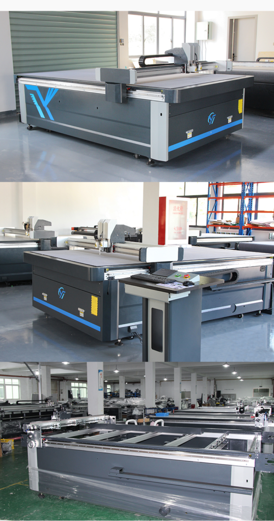 YITAI SMARt LINE