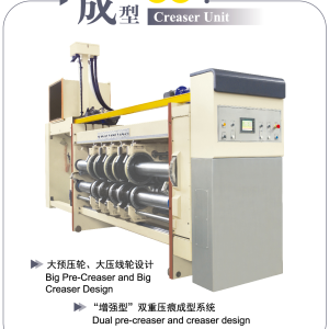 DING LONG SMART LINE